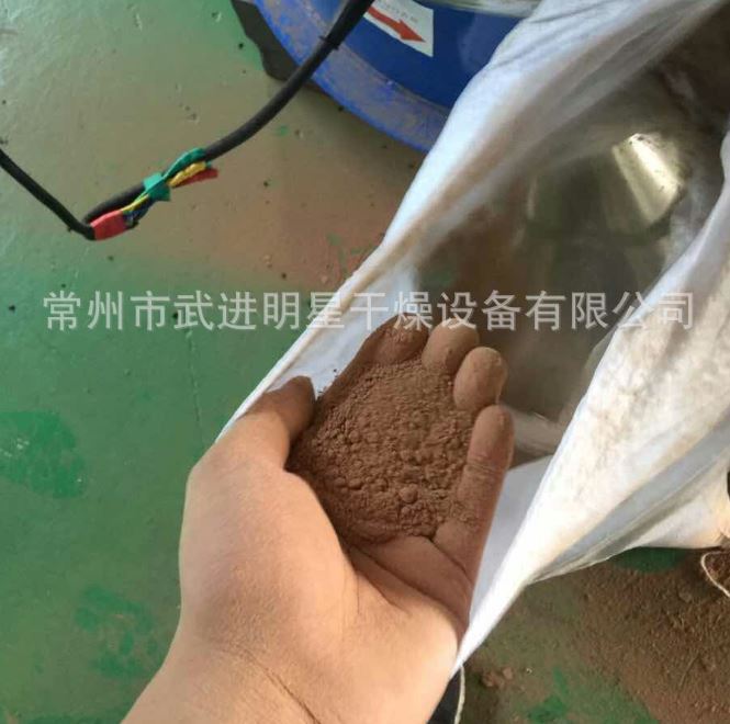 喷雾干燥血浆血球蛋白