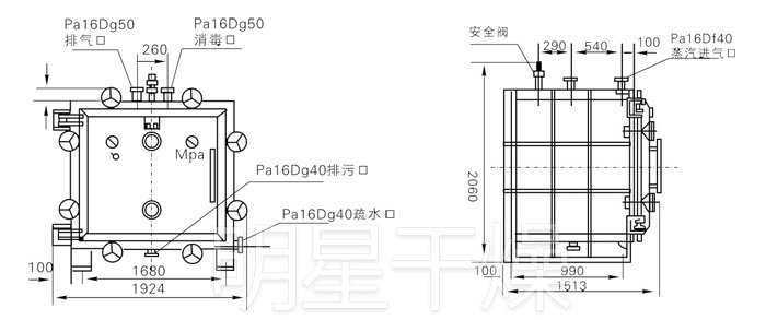 方形静态真空干燥机结构示意图